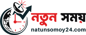 Natunsomoy24.com